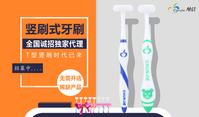 2019年下旬廣告圖與廣告代理 趨勢(shì)、挑戰(zhàn)與戰(zhàn)略布局